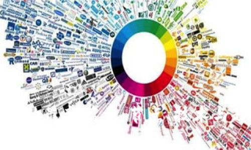 揭开区块链世界的最新篇章：节点、技术与趋势的全面解析