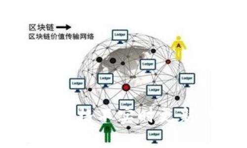 解决TP钱包价格不实时更新的有效方法