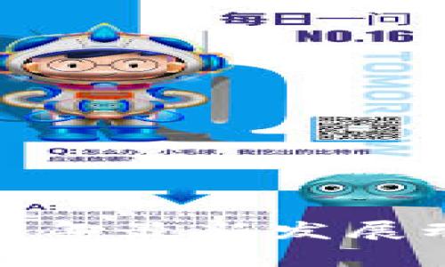 区块链招财猫：2023年最新发展动态与市场前景分析