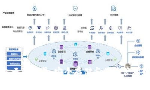 深入了解TP钱包云端账号：安全存储与便捷管理数字资产的利器