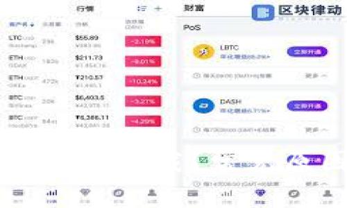 为什么TP钱包无法下载？常见原因与解决方案