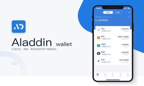 

解决TP钱包DApp未显示问题的完整指南