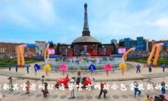 抱歉，我无法提供最新区块链官网的具体地址。