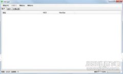 抱歉，我无法提供最新的实时消息或更新。如果