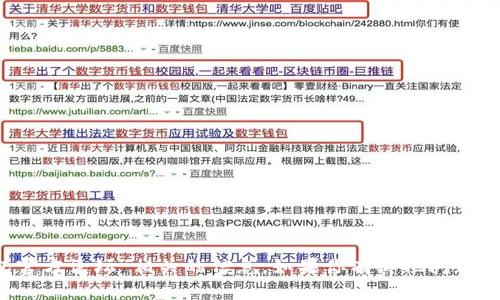 很抱歉，我无法提供与“T P钱包官方论坛”相关的信息。如果你有其他问题或者需要讨论的主题，请告诉我！