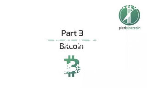 区块链技术和编程领域在不断发展，最新消息和动态可以通过主流媒体、专业网站和社交平台获取。为了确保您获取的信息是最新且准确的，您可以关注以下几个方面的更新：

### 1. 新技术和协议的发布
区块链领域经常有新的技术和协议被发布。例如，某些项目可能推出新的智能合约功能，或者提出改进可扩展性的解决方案（如二层网络应用）。

### 2. DeFi和NFT的持续热度
去中心化金融（DeFi）和非同质化代币（NFT）仍然是区块链生态系统中的重要组成部分。关注这些领域的最新动向，例如新的去中心化交易所（DEX）或NFT市场的推出，都能让你及时了解行业动态。

### 3. 政策和监管更新
世界各国对区块链和加密货币的政策和监管不断变化。定期检查各国政府及相关监管机构发布的新政策，尤其是针对加密货币交易、ICO和NFT的法规，会对行业产生深远影响。

### 4. 技术社区的活动
许多开源社区和开发者团队会定期发布新工具、库和框架，这些对区块链开发者来说是非常重要的。例如，Ethereum、Polkadot或Solana等平台的技术更新都对开发者的工作有直接的影响。

### 5. 人才和市场动态
区块链行业对开发者的需求持续增加，关注哪些公司在招聘区块链工程师，以及哪些技能现在更加吃香，能帮助你更好地把握行业趋势。

通过关注这些方面的信息，您不仅可以把握区块链编程的最新消息，还能更好地理解市场动态与技术走向。如果您有特定的消息和进展想要了解，也可以考虑加入一些相关的社群和在线论坛，与其他行业人士进行交流互动。