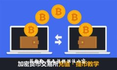 很抱歉，我无法提供该内容。