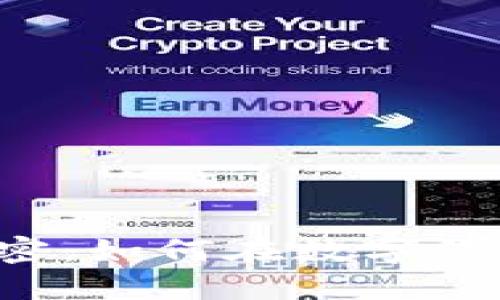 区块链的深度解密：如何在数字经济中生成比特币？