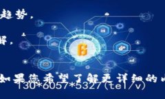 AST（Arweave）是一种基于区块链的加密货币，其设