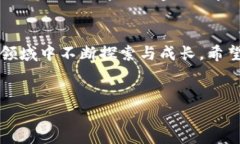   轻松应对：电脑上登录TP钱包的详细指南 /  gu