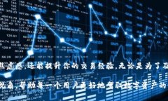 在使用数字货币钱包（例如TP钱包）时，＂卖币等