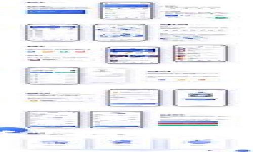 轻松玩转数字货币：如何将狗币转入TP钱包？