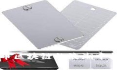 如何在U币区块链的浪潮中抢占先机？