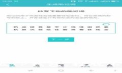 如何巧妙降级TP钱包，摆脱不必要的烦恼？