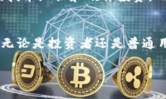 在此，我无法提供比特币区块链的具体代码。不