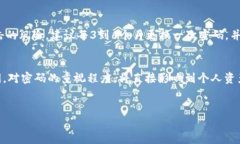 t p钱包，也就是通常所指的数字钱包，越来越受