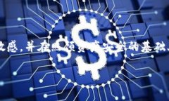 无法忽视的真相：长期持有区块链币真的会发财