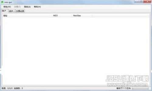 从交易所提现到TP钱包：你真的了解它的时间吗？