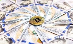 区块链与比特币：你准备好迎接风云变幻的投资