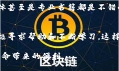    轻松解决TP钱包“令牌错误”问题，重塑您的数