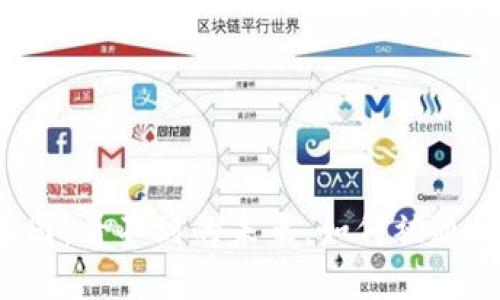深圳区块链分布图：看不到的未来，如何被通往的现实所改变？