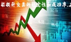 在讨论TP钱包（Trust Wallet）中的宽带能量之前，我