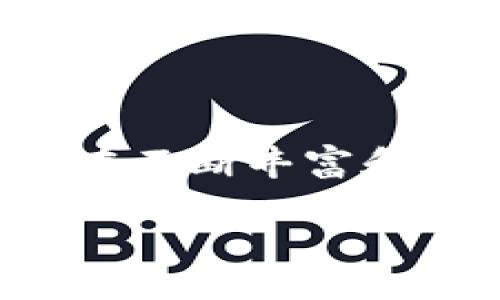 区块链正规币有哪些？一场金融革命，你准备好迎接吗？

区块链, 正规币, 加密货币/guanjianci

区块链技术自诞生以来，已经从最初的比特币逐渐发展出多种多样的加密货币，也被称为“正规币”。随着数字经济的蓬勃发展，越来越多的人对这些新兴的货币表现出浓厚的兴趣。在这篇文章中，我们将深入探讨区块链正规币的种类、特点以及它们在当今经济体系中的角色，助你解答关于这一领域的一切疑惑。

什么是正规币？

正规币一般指的是那些在市场上具有合法性和相对较高认可度的加密货币。与非法或不被认可的币种相比，这些正规币通常在交易所上市，并符合一定的法律法规，具有透明的发行流程和流通机制。它们在交易过程中提供了一定的保障，保证用户在参与过程中不容易受到欺诈。

了解正规币是入门区块链和加密货币的重要一步。对于普通投资者来说，选择正规的币种进行投资，不仅能够降低风险，还能在法律框架下获得更高的收益。

当前流行的正规币有哪些？

在众多的区块链正规币中，有几个币种因其稳定性、市场流通性以及技术基础等因素而脱颖而出。以下是一些最受欢迎的正规币：

ul
    listrong比特币（Bitcoin，BTC）/strong：作为第一个加密货币，比特币无疑是行业的“先锋”。它使用去中心化的区块链技术使得所有的交易记录都公开透明，确保用户的交易安全。由于供应量有限，比特币被许多投资者视作数字黄金。/li
    listrong以太坊（Ethereum，ETH）/strong：以太坊不仅是一种加密货币，更是一个平台，允许开发者构建去中心化的应用程序。其智能合约功能使得自动化交易和协议执行成为可能，推动了整个区块链技术的创新。/li
    listrong瑞波币（Ripple，XRP）/strong：瑞波币主要集中在支付系统的构建上，旨在提供快速、低成本的跨境支付解决方案。它与传统金融系统的结合，使得其被一些大型金融机构所采用。/li
    listrong莱特币（Litecoin，LTC）/strong：莱特币被誉为“比特币的弟弟”，其设计初衷是为了改进比特币的一些缺陷，如交易速度和挖矿效率。由于其适合小额交易，逐渐赢得了市场的认可。/li
    listrong币安币（Binance Coin，BNB）/strong：币安交易所推出的内部货币，随着币安平台用户数量的增加，BNB的价值也逐渐上升。它不仅被用于手续费抵扣，还能用于投资和支付其他服务费用。/li
/ul

正规币的特征与优势

正规币之所以受到广泛的关注，离不开它们自身所具备的独特优势。在这里，我们列举一些主要特征，使得正规币在市场中占有一席之地：

h41. 透明性/h4
正规币的交易记录一般都在区块链上公开，任何人都能查阅。这种透明性不仅增强了交易的信任度，也使得出现欺诈的机会大大减少。

h42. 去中心化/h4
大多数正规币采用去中心化的方式，意味着没有单一的机构可以控制网络。这一特性使得用户拥有更大的自主权，以及对个人资产的控制权。

h43. 合法性与规范性/h4
正规币通常伴随着一些法律法规的规范，不会轻易被认定为非法资产。这一点特别重要，因为它为投资者提供了相对更安全的投资环境。

h44. 高流动性/h4
市场上各大交易所都在支持这些正规币，导致它们的流通性较佳。高流动性意味着投资者能够在需要时快速卖出或购买相应的资产。

如何投资正规币？

对许多第一次接触数字货币的投资者而言，投资正规币可能会让人感到茫然无措。以下是几个步骤，希望能对你有所帮助：

h41. 确定投资目标/h4
在你开始投资前，一定要明确你的目标是什么。是短期套利还是长期持有？清晰的目标能帮助你制定合适的投资策略。

h42. 学习基础知识/h4
无论你选择投资哪种正规币，了解其背后的技术、市场动态和行业趋势是至关重要的。多花点时间研究相关资料，或者关注一些专业的资讯平台，帮助你做出更明智的决策。

h43. 选择合适的平台/h4
如今市场上有许多交易平台，提供不同的功能和服务。选择一个口碑良好、安全性高的交易所，不仅能保障你的资金安全，还能提升交易体验。

h44. 分散投资/h4
为了降低风险，建议将资金分散投向不同的正规币。这种策略能减少因单一币种市场波动带来的风险，稳健你的投资组合。

h45. 保持冷静与理性/h4
金融市场瞬息万变，保持冷静、理智的心态尤为重要。不论市场如何波动，都不要轻易作出情绪化决策，保持理性才能最终获得成功。

未来正规币的趋势

随着技术的不断进步和市场对加密货币的认可，正规币未来发展的趋势值得我们关注：

ul
    listrong更多的合规性与监管/strong：随着市场规模的扩大，政府的关注也越来越高。预计未来会有更多的法规出台，以确保市场的公平与透明。/li
    listrong主流金融机构的介入/strong：越来越多的传统金融机构开始接受与正规币的合作，可能会促进整个行业的健康发展。/li
    listrong技术的进一步创新/strong：区块链技术本身也会不断进步，预计会有更多的创新型项目出现。/li
/ul

总结

区块链正规币的崛起，标志着一个新的金融时代的来临，它们将以其独特的优势和广阔的前景改变我们的经济模式。从比特币到以太坊，各种正规币在不断丰富和发展的同时，也不断吸引着投资者的目光。了解它们，掌握投资技巧，才能在这场金融革命中立于不败之地。

希望这篇文章能够对你了解区块链正规币提供帮助，未来随着市场的发展，相信会有更多的惊喜和机遇等待着你去发掘。