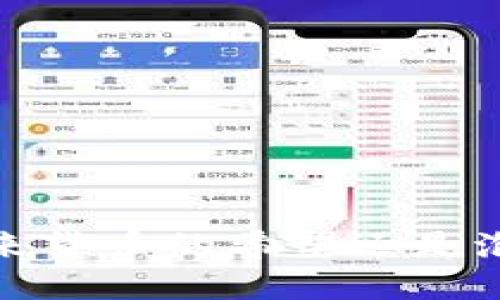 比特币：未来货币的希望还是泡沫的陷阱？