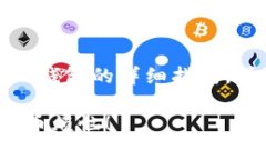 很高兴为您提供有关如何将数字货币从OK交易所提