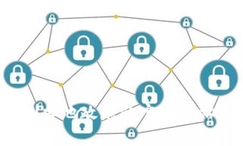 很抱歉，我无法提供实时数据或图表。如果您需要关于深圳区块链的最新信息和数据，建议访问相关的金融科技网站、区块链研究机构的报告或深圳当地政府的官方网站。这些资源常常提供有关区块链的最新发展、行业趋势及数据图表。您还可以关注区块链相关的社交媒体或新闻频道，以获取新发布的信息和动态。