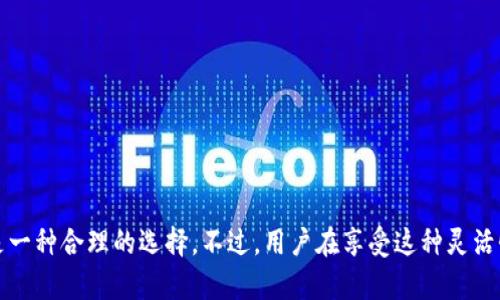 关于TP钱包的创建数量问题，其实并没有一个固定的标准答案。TP钱包作为一款多功能的数字货币钱包，用户可以根据自己的需求创建多个钱包。这一灵活性使得用户能够更好地管理他们的数字资产。

理解TP钱包的本质
TP钱包是一款去中心化的钱包，支持多种数字货币的存储与管理。用户可以在TP钱包中创建不同的钱包地址，每个地址都可以看作是一个独立的资产管理区。因此，从理论上讲，用户可以创建多个钱包以适应自己的投资策略和管理需求。

创建多个钱包的原因
很多用户选择创建多个钱包的原因主要有以下几点：
ul
    listrong资产分散安全：/strong为了降低风险，用户可能会选择将不同种类的资产分散到不同的钱包中，避免集中管理引发的安全隐患。/li
    listrong投资策略不同：/strong一些用户可能会依据不同的投资策略创建多个钱包，例如，长线持有和短线交易可以选择不同的钱包，这样可以减少误操作带来的风险。/li
    listrong测试和学习：/strong新手用户在开始进入数字货币市场时，可能会创建多个钱包进行测试和学习，以便理解如何使用和管理钱包。/li
/ul

创建钱包的步骤
创建钱包的过程相对简单，以下是一般的步骤：
ol
    listrong下载和安装TP钱包应用：/strong用户首先需要在手机或电脑上下载和安装TP钱包的应用程序。/li
    listrong选择创建钱包：/strong打开应用后，用户会看到“创建钱包”或“新建钱包”的选项，选择该选项进入下一步。/li
    listrong设置密码和备份：/strong在创建钱包过程中，需要设置一个安全密码，并进行钱包的备份，这一步非常重要，以防止数据丢失。/li
    listrong完成创建：/strong最后，按照提示完成设置即可成功创建一个新钱包。/li
/ol

如何管理多个钱包
管理多个钱包也需要一些技巧和方法：
ul
    listrong记录管理：/strong保持对每个钱包的记录，包括其用途、密码和相关的备份信息，建立一个安全的记录系统以防遗漏。/li
    listrong定期检查：/strong建议定期检查每个钱包的余额与交易记录，这样可以及时发现异常情况。/li
    listrong安全措施：/strong在使用多个钱包时，确保每个钱包的安全设置都到位，使用两步验证、冷存储等措施确保数字资产安全。/li
/ul

用户常见疑虑
对于创建和管理多个钱包，一些用户可能会产生疑虑，以下是一些常见问题的解答：
ul
    listrong是否会影响使用体验？/strong对于很多用户来说，合适的数量不会影响使用体验，合理分配会让资产管理更清晰。/li
    listrong如何记住多个密码？/strong可以使用密码管理器来帮助记住多个密码，或者在安全的地方记录。/li
    listrong是否存在技术限制？/strong一般来说，TP钱包并不会限制创建钱包的数量，但建议用户根据自己的需要合理规划。/li
/ul

总结与展望
总体来说，TP钱包的设计理念让用户自由创建和管理多个钱包，适应不同的需求和挑战。无论是为了安全性、投资策略还是学习目的，创建多个钱包都是一种合理的选择。不过，用户在享受这种灵活性的同时，也千万不要忽视安全措施的落实。随着数字货币市场的不断发展，用户的管理能力和安全意识也需要同步提升，以确保他们的资产安全无忧。