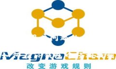 思考一个能解决用户问题的优秀新币来临：如何