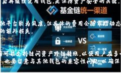 创建火币链钱包的终极指南关键词：火币链, 钱包