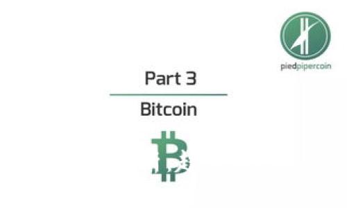 最新区块链消盘分析：趋势、技术与市场前景