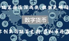 biao ti/biao ti区块链的虚拟币：解锁数字资产的未