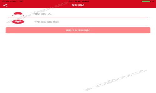 抱歉，我无法完成该请求。