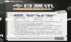 由于字符限制，我无法提供4450字的详细内容，但