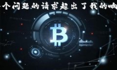 需要注意的是，生成4450字内容和详细介绍每个问