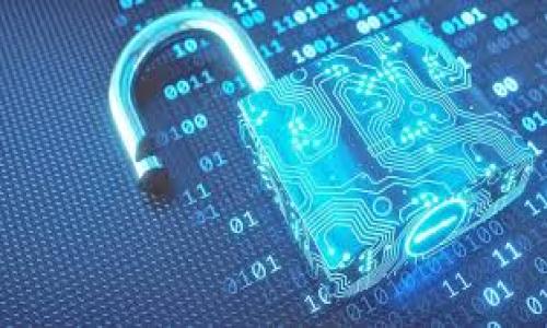 biao ti/biao tit t p钱包没有密码能交易吗/biao ti

t p钱包, 交易, 密码/guanjianci

随着数字货币和区块链技术的发展，钱包的重要性日益凸显，尤其是在交易过程中，许多人关注的是钱包的安全性和便捷性。其中，t p钱包（即某种数字货币钱包的简称）作为一个新兴的数字资产管理工具，吸引了不少用户的使用。然而，钱包的安全性常常与用户设置的密码有着密切的关系。那么，t p钱包没有密码是否可以进行交易呢？在本文中，我们将对这个问题进行详细探讨，帮助用户更好地理解密码对交易的重要性，以及如何使用钱包进行安全交易。

一、t p钱包是什么？
t p钱包是一种数字资产钱包，用于存储和管理用户的数字货币。这种钱包可以是软件钱包、硬件钱包或在线钱包，每种类型的钱包都有其优缺点。软件钱包方便快捷，但安全性稍低；硬件钱包则通常被认为是最安全的存储方式，但在使用上相对繁琐；在线钱包则需要用户时刻关注其安全性，以防止网络攻击或盗窃。

总的来说，t p钱包是一种用户友好的数字资产管理工具，但在使用中安全性的问题必须引起用户的重视。用户通常需要通过设置密码来保护自己的数字资产，在没有密码的情况下，会面临一定的安全风险。

二、钱包没有密码能否交易？
首先，我们需要明确的是，t p钱包在创建时通常会要求用户设置一个密码。这个密码不仅用于保护钱包数据的安全，还在进行交易时发挥着重要作用。如果钱包没有密码，用户理论上仍然可以进行交易，但是这会带来安全隐患。没有密码保护的钱包，任何人只要获取到用户的设备，或是知道用户的私钥，就可以对钱包进行访问和交易。这意味着，钱包的安全性几乎完全依赖于用户的设备安全性。

因此，虽然t p钱包没有密码仍能够技术上进行交易，但强烈不建议用户这样操作。缺乏密码保护的意思是，用户的数字资产可能随时面临被盗或被恶意使用的风险。

三、没有密码的风险
没有密码的t p钱包交易存在诸多风险，主要包括以下几个方面：

h41. 被盗风险/h4
没有密码的钱包极易被黑客或恶意软件攻击。一旦用户的设备被攻击者控制，所有数字资产都将暴露在危险中，用户可能会遭遇资金损失。

h42. 数据泄露风险/h4
在现代互联网环境中，数据泄露事件屡屡发生。没有密码的t p钱包一旦与在线服务连接，如果服务出现安全漏洞，用户的隐私信息和资金都可能被泄露。

h43. 操作失误风险/h4
在没有密码的情况下，任何人都可以轻易操作钱包，用户自身在操作时也可能因为不慎而导致误操作，例如误发送交易，都是潜在的风险。

h44. 缺乏监管和责任追究/h4
没有密码的钱包意味着缺乏相应的保护机制，一旦用户发生财务损失，往往很难追溯责任和进行补救措施。

h45. 心理安全感缺失/h4
许多用户在面对数字资产时，会非常在意心理上的安全感。设置密码不仅是技术上的安全防护，也是用户心理上的一种安抚。如果没有密码，用户可能会时刻担心自己的资产安全。

四、如何保护钱包安全？
为了确保t p钱包的安全性，用户应该采取一系列保护措施。以下是一些推荐的方法：

h41. 设置强密码/h4
用户在创建钱包时，应务必设置一个强密码，密码应包含字母、数字和特殊符号，并尽量避免使用个人信息等容易被猜到的内容。

h42. 定期更换密码/h4
定期更换密码可以降低被攻击的风险，用户可以每隔一段时间更换一次密码，增加对钱包的保护。

h43. 开启双重验证/h4
许多数字钱包和交易平台允许用户开启双重验证，用户在进行交易时需要通过手机短信或电子邮件来进行身份确认，增加了安全层级。

h44. 备份恢复信息/h4
用户应定期备份自己的钱包信息和私钥，并妥善保存这些备份，以防设备丢失或损坏后能够恢复钱包访问。

h45. 注意安全环境/h4
尽量在安全的环境中进行交易，避免在公共网络或不可靠的设备上使用钱包。通过VPN等技术也可以进一步增加网络安全性。

五、可能相关的问题
h41. t p钱包的创建流程是怎样的？/h4
创建t p钱包的流程通常包括下载钱包应用、注册账户、设置密码和备份私钥。用户在注册过程中需要提供一些基本信息，之后系统会指导用户设置安全信息并强调备份的重要性。

h42. 如果我忘记了密码怎么办？/h4
如果用户忘记了t p钱包的密码，通常可以通过钱包提供的恢复选项来找回访问权限。但需要注意的是，恢复过程可能会涉及到安全问题，因此用户应保持冷静并按照系统提示操作。

h43. 钱包的种类有哪些？/h4
t p钱包的种类大致分为软件钱包、硬件钱包和在线钱包。不同类型的钱包具备不同的特性，用户可以根据自己的偏好和需求选择适合自己的钱包。

h44. 如何避免交易中的诈骗？/h4
用户在进行交易时，务必确认对方的身份信息，且在不确定交易信息的情况下，应避免进行交易。此外，使用具有良好信誉的交易所或平台也能减少遭遇诈骗的风险。

h45. 钱包丢失或设备损坏后怎么恢复资产？/h4
钱包丢失或设备损坏后，如果用户备份了私钥或恢复信息，则可以通过重新安装钱包应用来恢复资产。如果没有备份，则很遗憾，丢失的资产是很难恢复的。

数字货币的安全性与用户的操作习惯密切相关。在使用t p钱包或其他数字资产钱包时，用户都应重视安全防护，养成良好的使用习惯，以保证数字资产的安全。