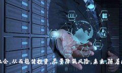 区块链价值排名榜最新区块链, 价值排名, 加密货