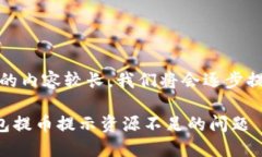 提示：由于生成的内容较长，我们将会逐步提供