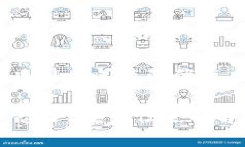 思考一个能解决用户问题的优秀

 t P钱包换标志了？安全性全面解析与用户指南