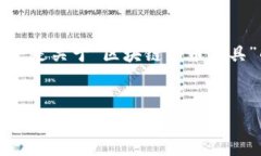 内容长度过长，无法一次性输出。以下是关于“