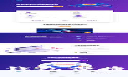 如何通过TP钱包便捷充值到币安