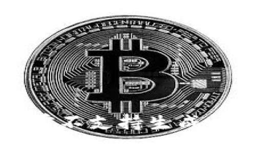 警告：目前不支持生成请求内容。