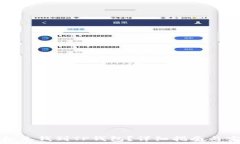  如何轻松充钱到TP钱包？详细指南与实用技巧