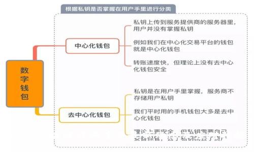 江苏区块链诈骗案件最新动态及应对措施